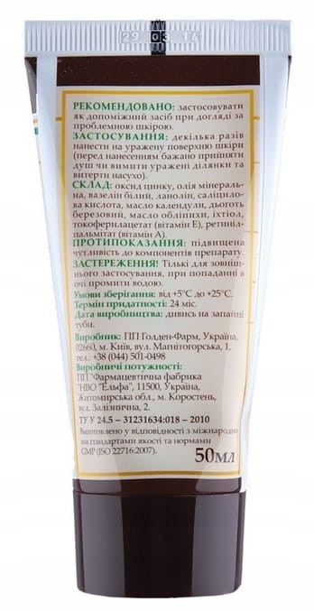 816f5deab5b517524af797de16f0e305.jpg